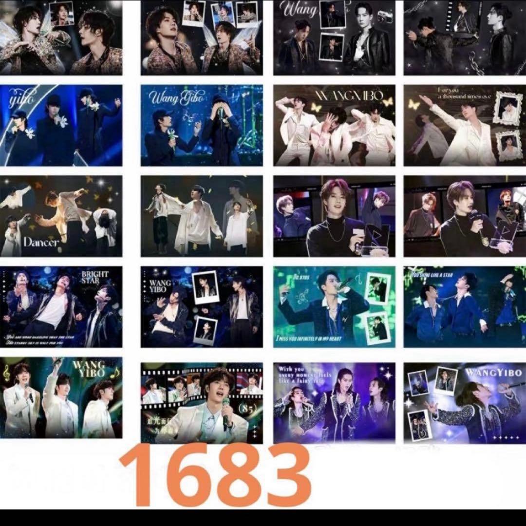 （2月VIP 10%off中） せきせいくうです❣️0128