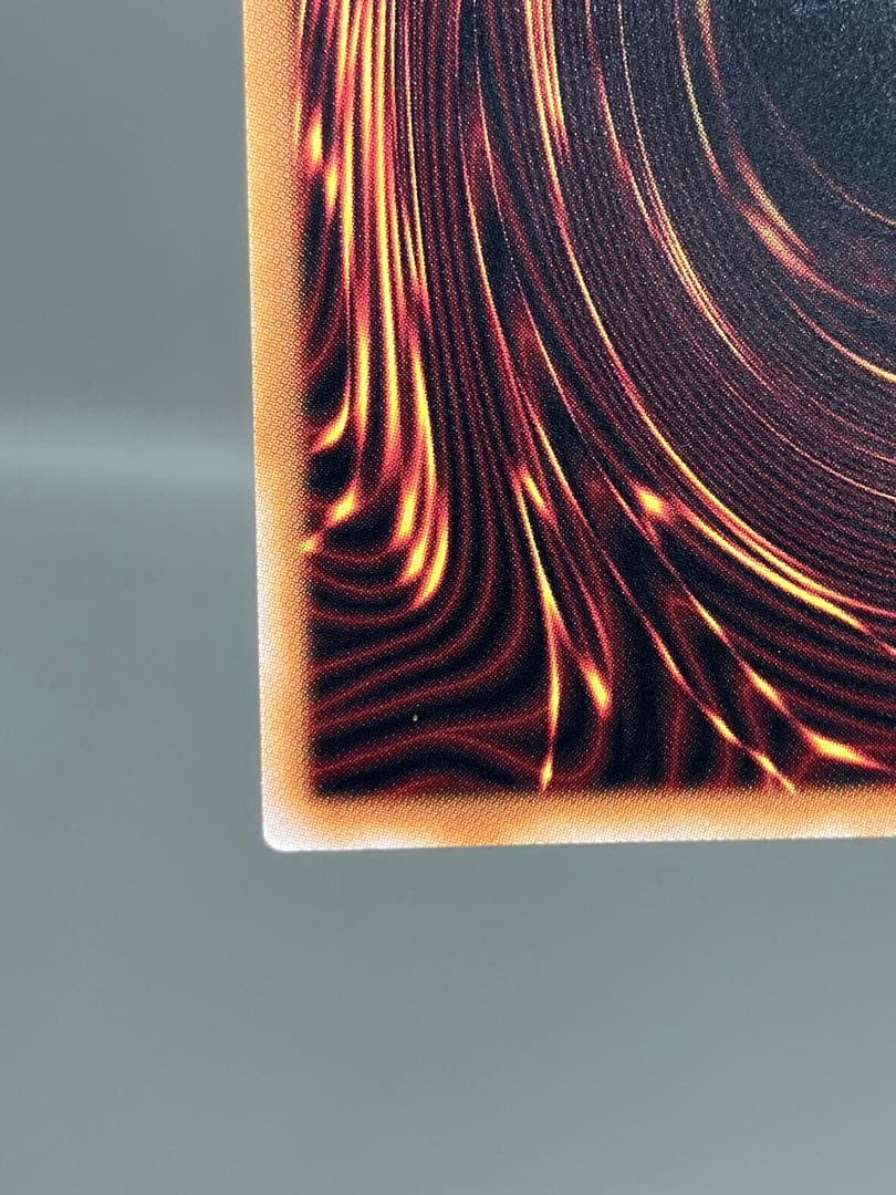 ● キズ　遊戯王　結束と絆の超魔導剣士　N4920