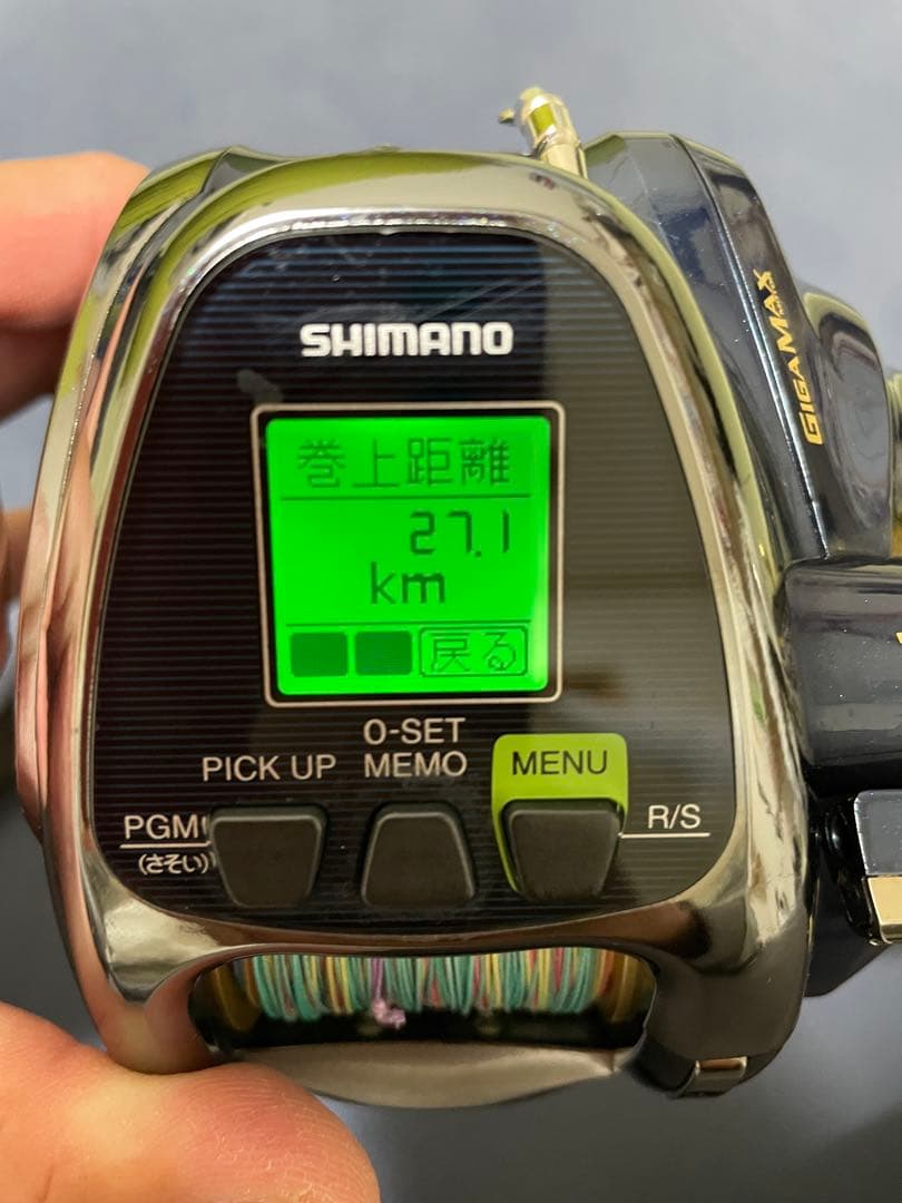 シマノ　18ビーストマスター2000