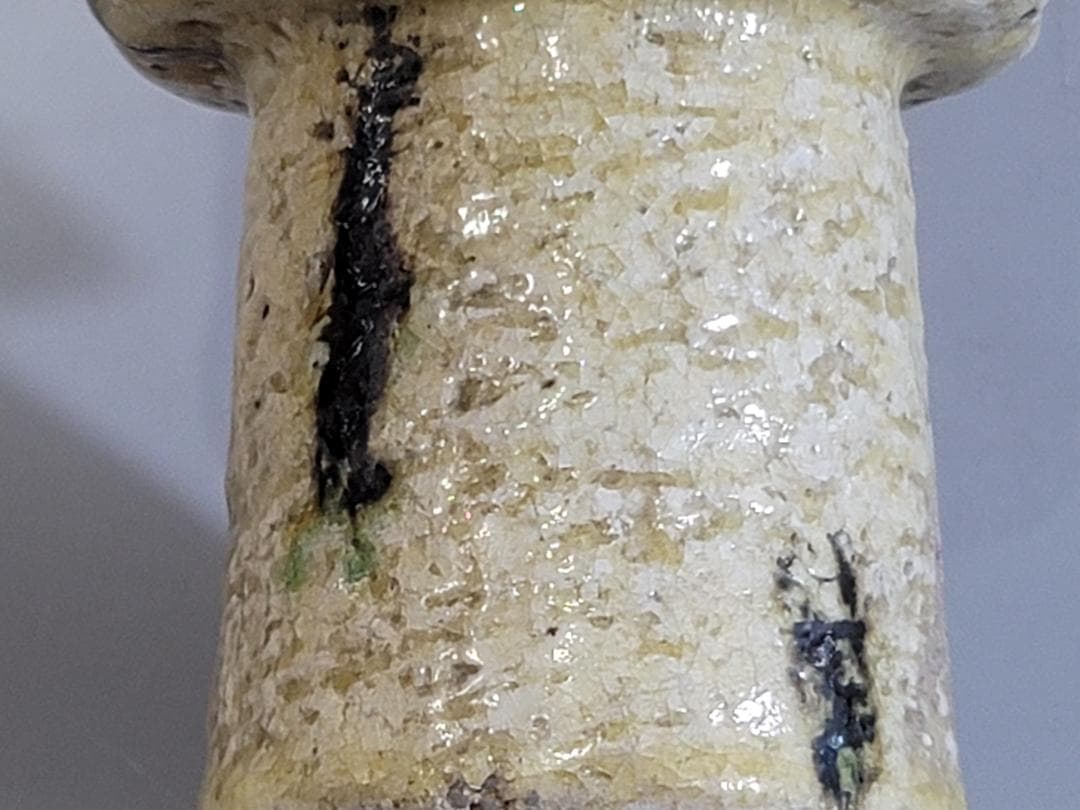 茶道具 黄瀬戸 砧 吊り花入 二代 小川長楽 共箱 美品 DT279