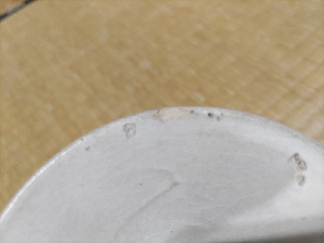 磁州窯（鉅鹿手）無地　白釉　厚縁　小皿　平盃（9.5㎝）