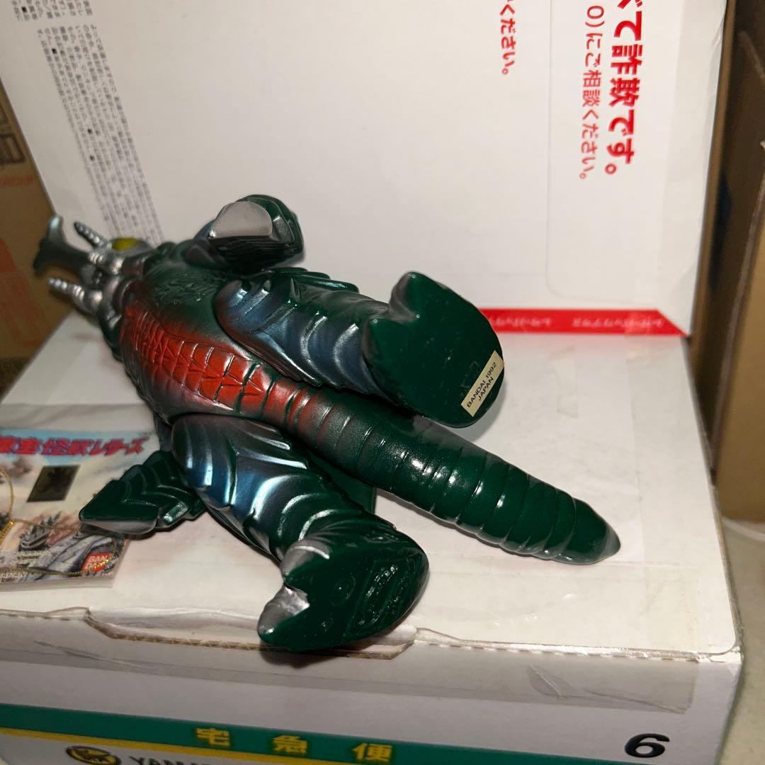 メガロ　ブルマァク復刻