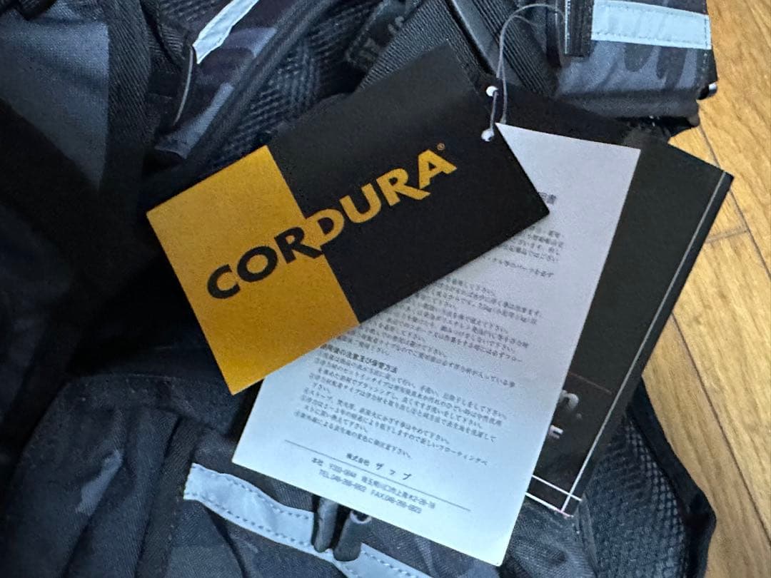 Pazdesign コンプリートⅠ ベスト　SLV-008