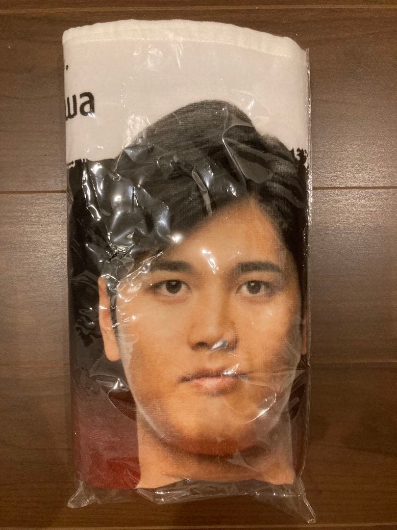 値下げ　新品　未使用❤️大谷翔平 西川オリジナル　ビッグサイズ　等身大バスタオル