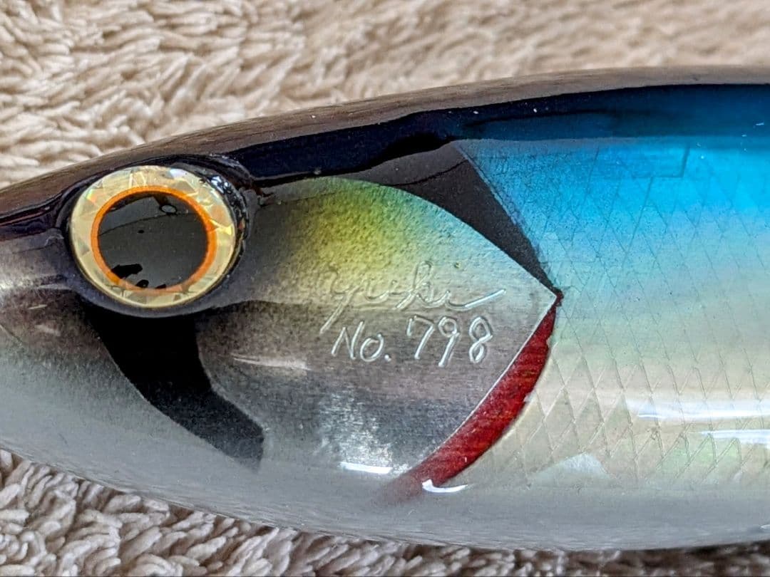 車谷ルアー　クルペン　アワビ　F210　F160　 2個セット　未使用品