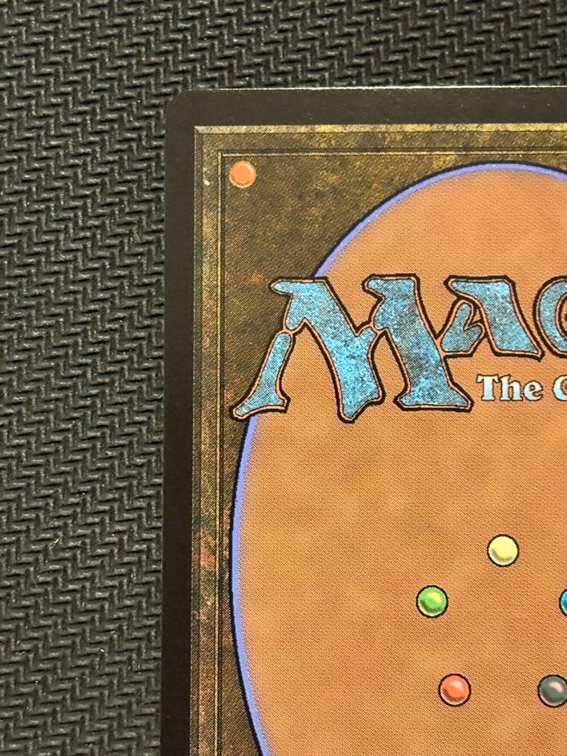 魔女、ヤ・シュトラ・ルル