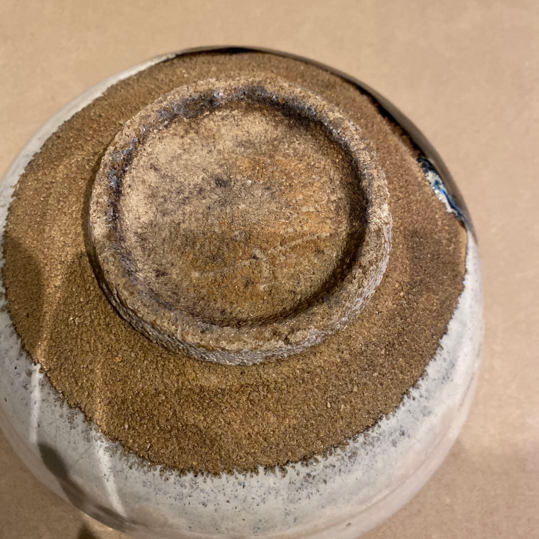 岡本作礼　唐津焼　朝鮮唐津　鉢　新品未使用　作家物　陶芸　焼き物