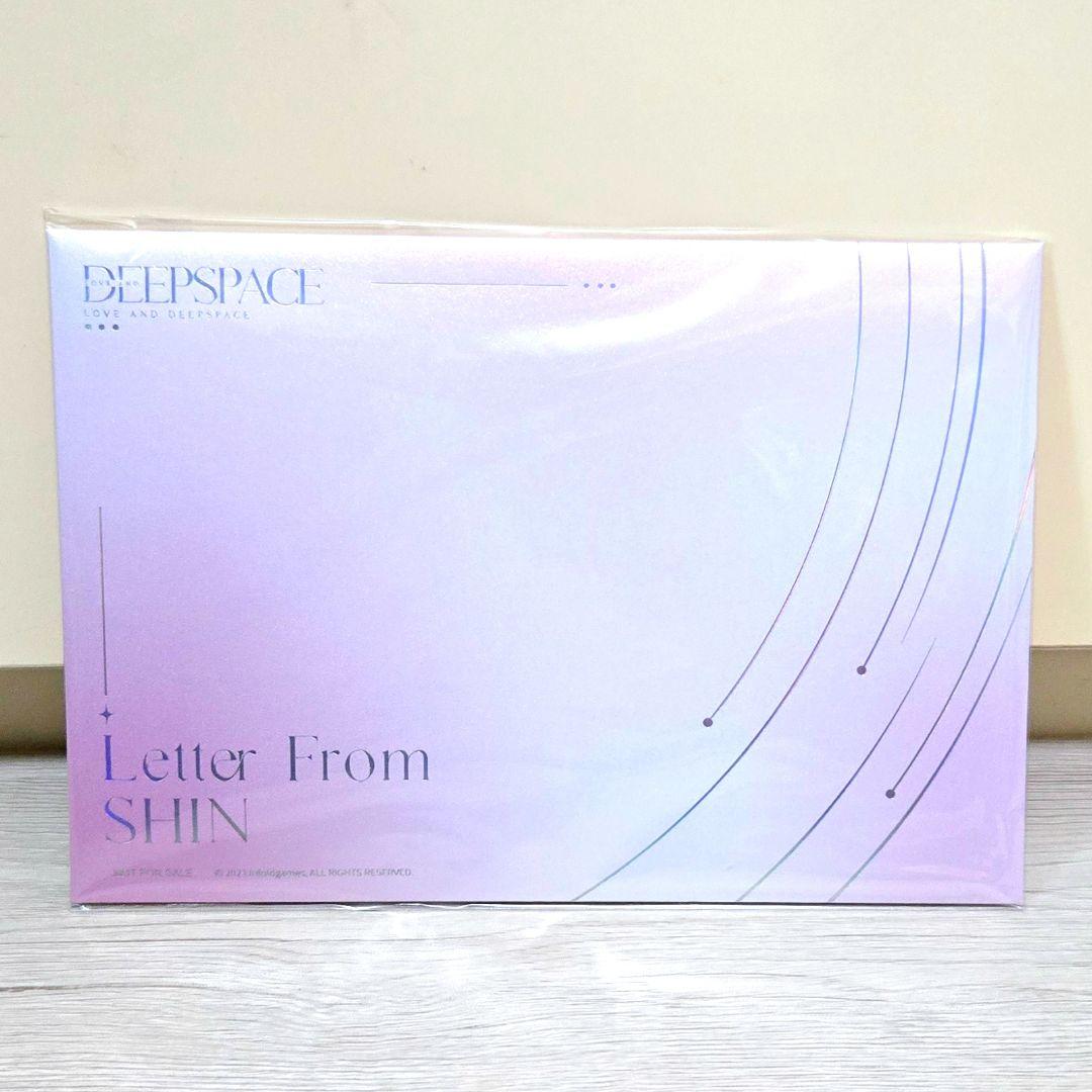 恋と深空 VIP 2024 ギフトボックス シン いらいらカラス