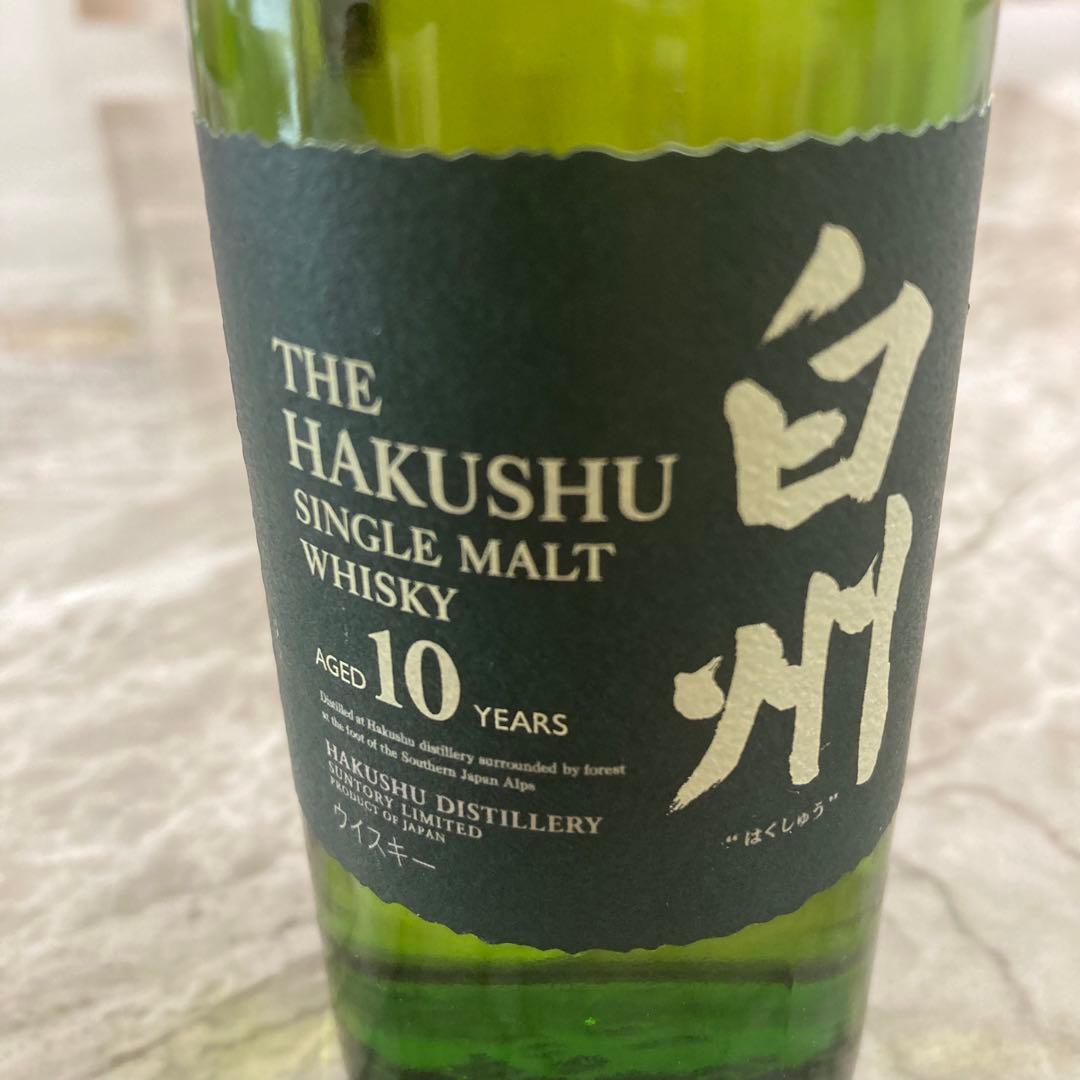 白州 10年 シングルモルトウイスキー 180ml 新品未開栓 希少　サントリー