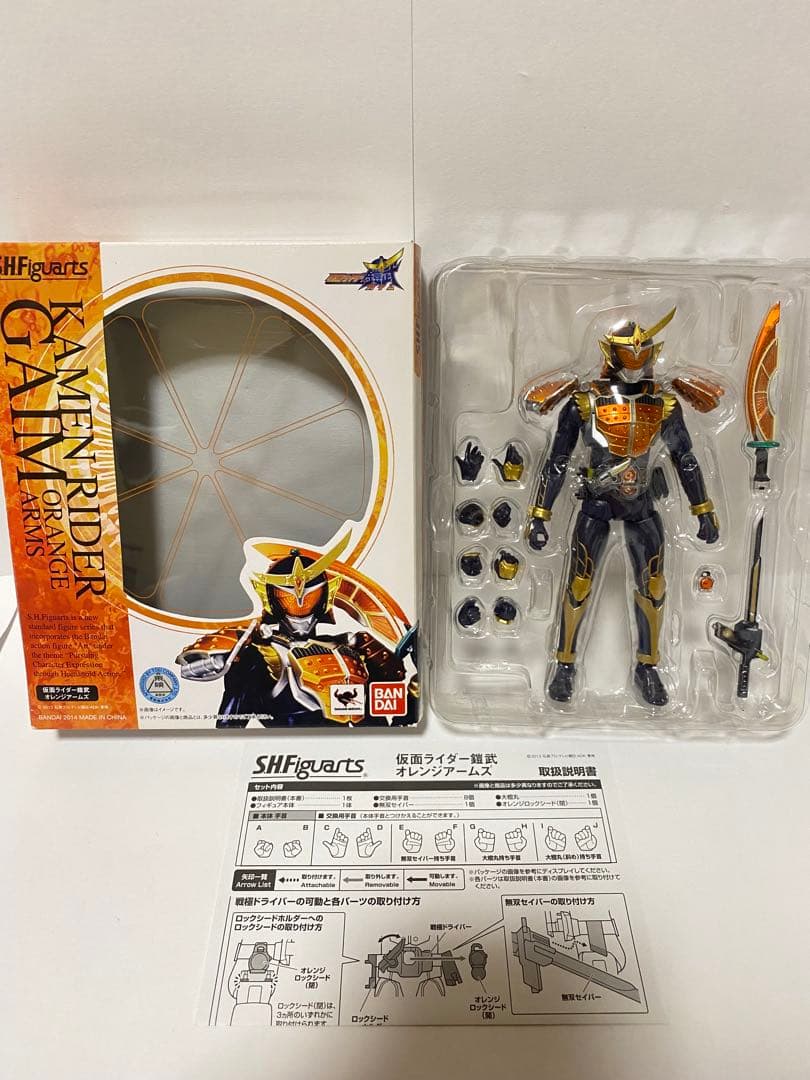 【美品】S.H.Figuarts 仮面ライダー 鎧武 シリーズ　11体セット