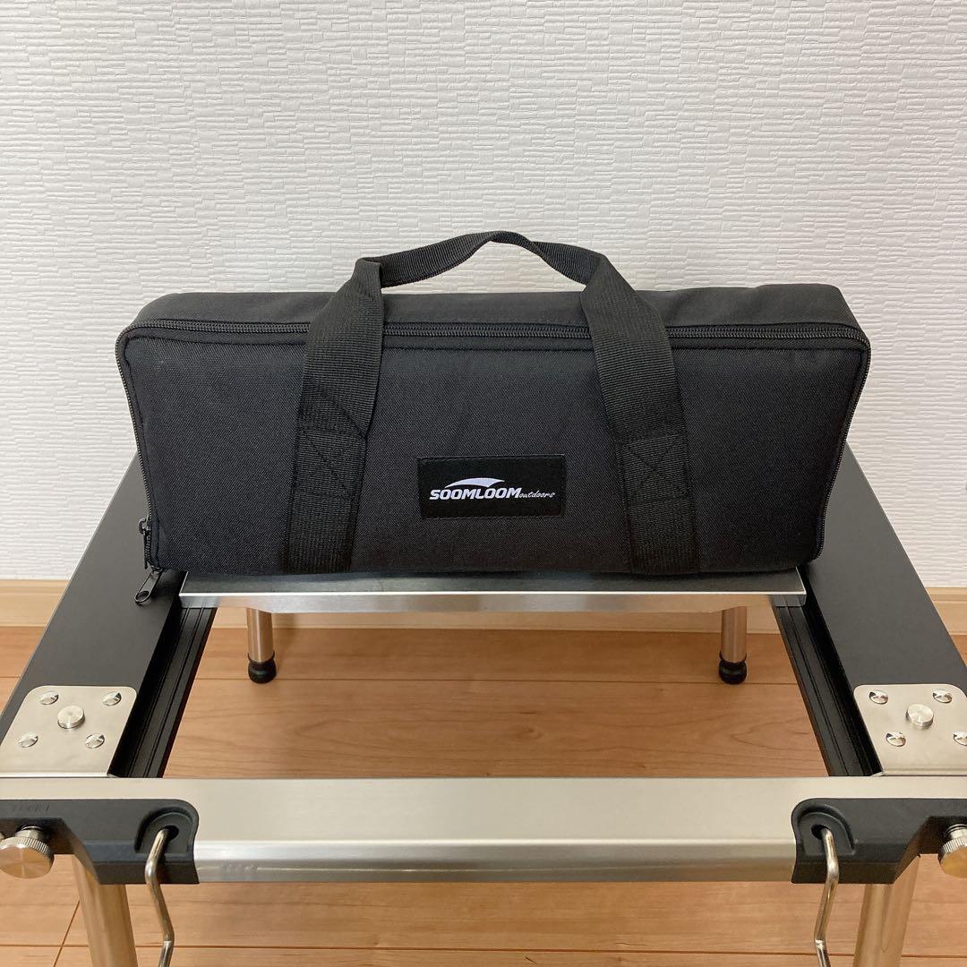 IGT ハーフユニット　焚き火台　二次燃焼　バーナー　スノーピーク　焚火台