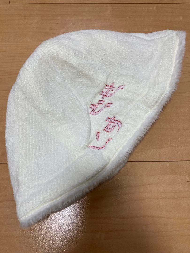 サウナセンター・サウナハット