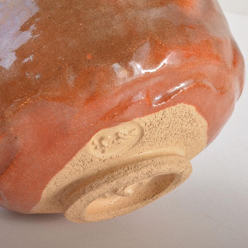 茶道具　小川長楽作　赤楽茶碗　紫野　後藤瑞巌極め箱　V　6858