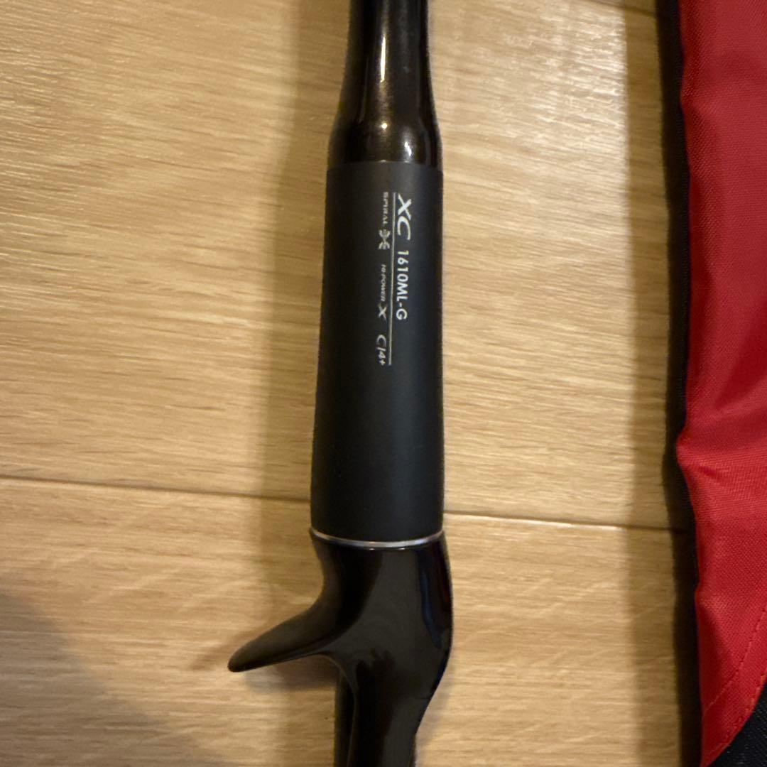 ポイズングロリアス XC 1610ml-g