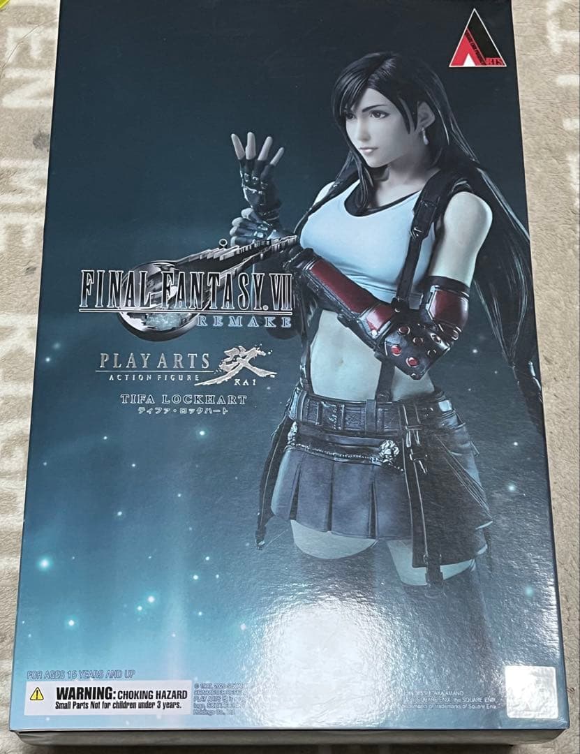 プレイアーツ改　ティファ・ロックハート