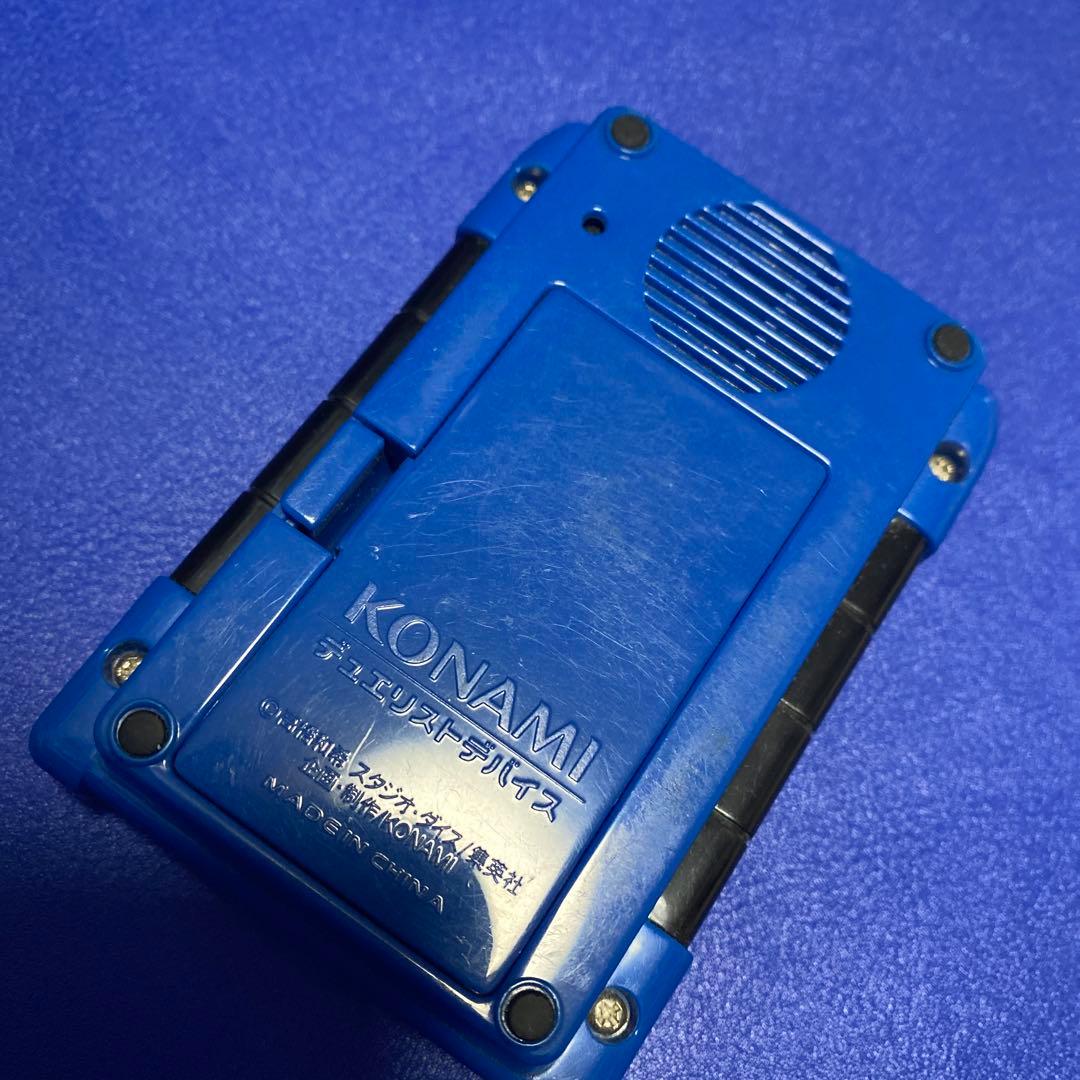 遊戯王 デュエリストデバイス 青 動作確認済