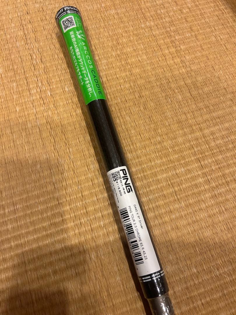 ② 新品　PING ピンツアー2.0 クローム　65 R ドライバー　G440