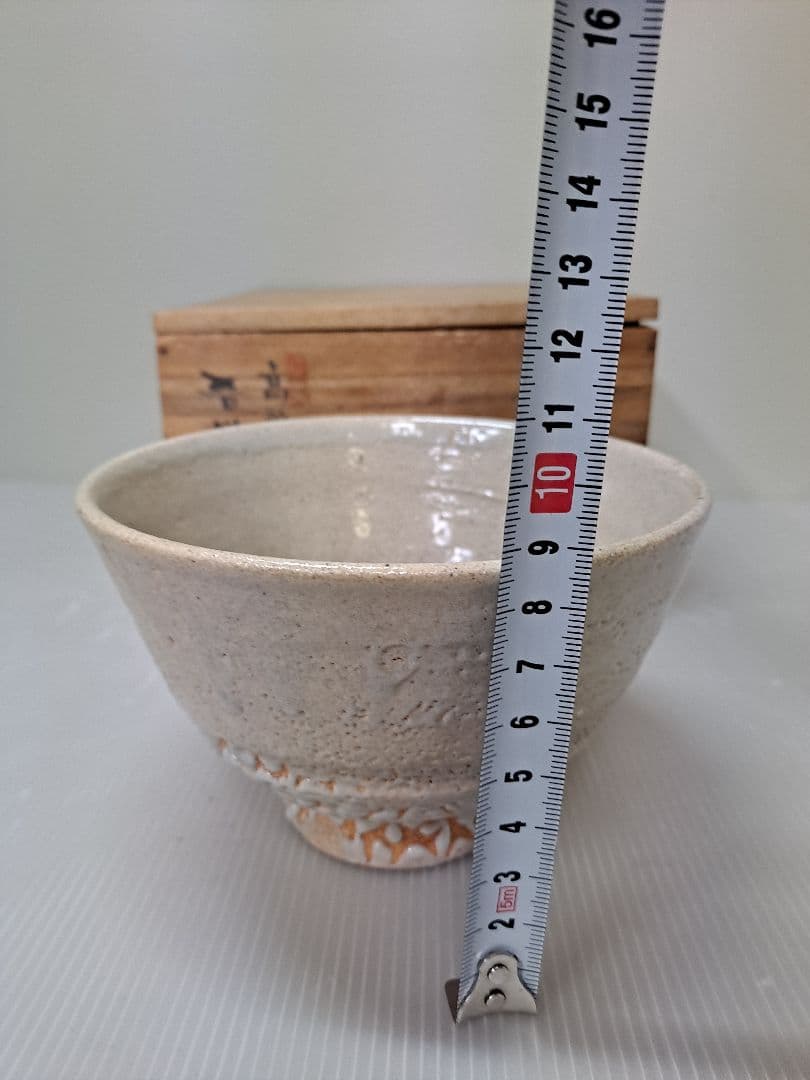 李氏朝鮮時代 李朝期 井戸茶碗 高麗茶碗 梅花皮高台 古渡り茶碗