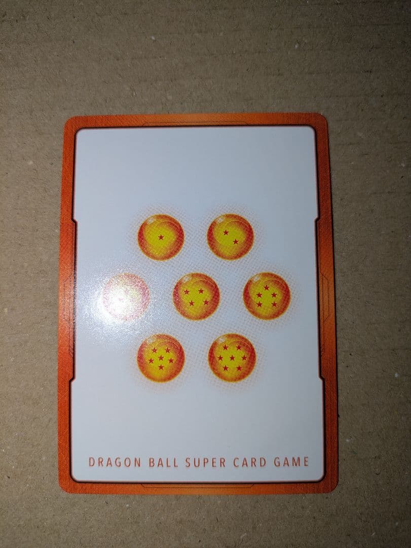 ドラゴンボール　フュージョンワールド　2枚セット