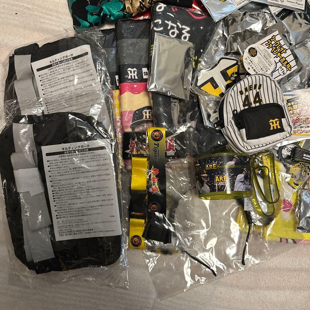 【まとめ売り】阪神タイガース 応援グッズ セット