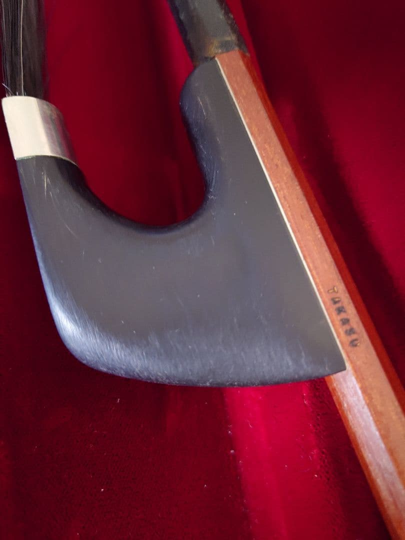 ま*と様 ジャーマンスタイルコントラバス弓ビンテージ　黒毛