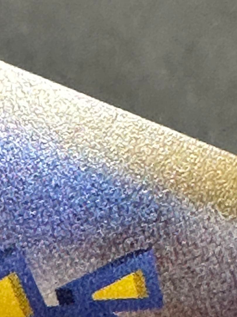 ギラティナV SA 111/100