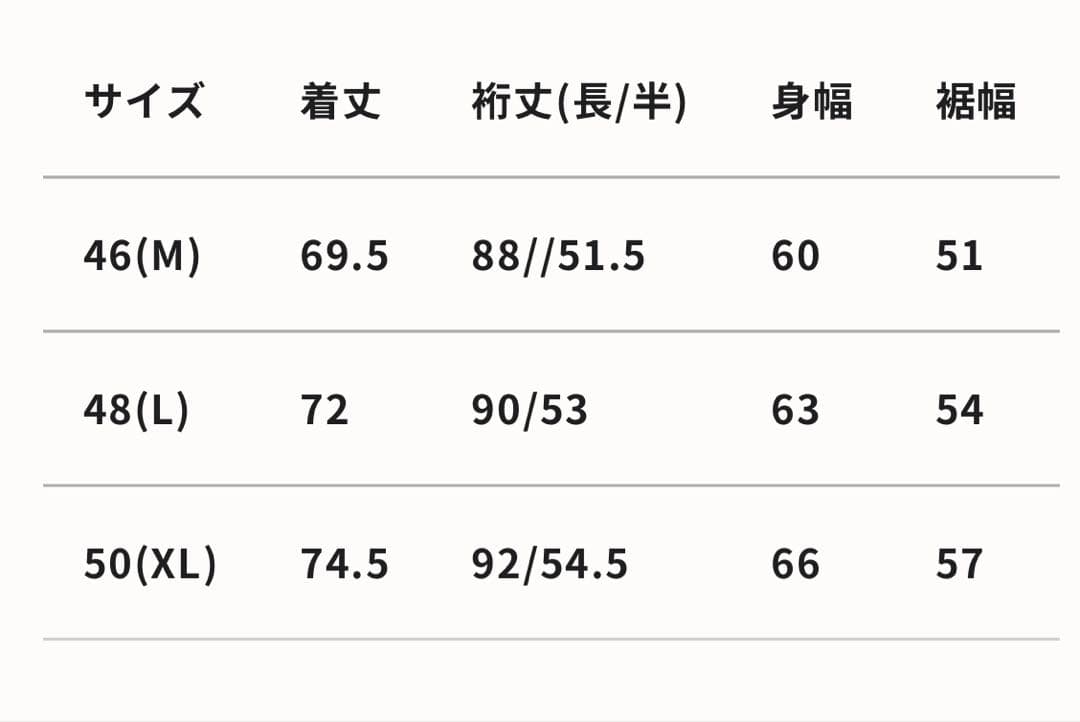新品MARK&LONA マークアンドロナ ゴルフ ウェア キムタク着用ブランド