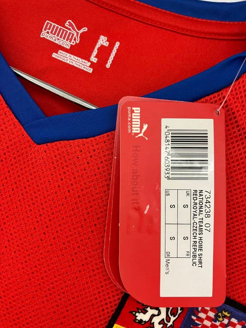 08-09 チェコ代表　ロシツキー　PUMAオフィシャルユニフォーム