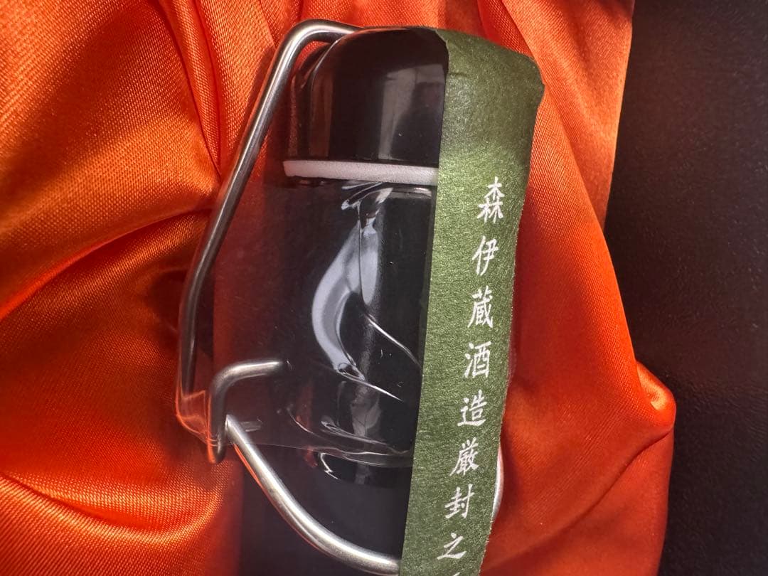 森伊蔵 極上の一滴 720ml 25度