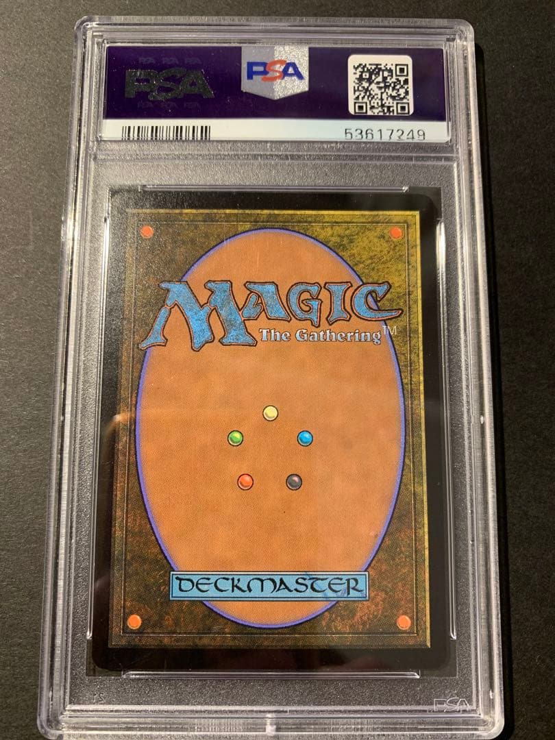 【PSA10】戦慄衆の将軍、リリアナ　天野喜孝