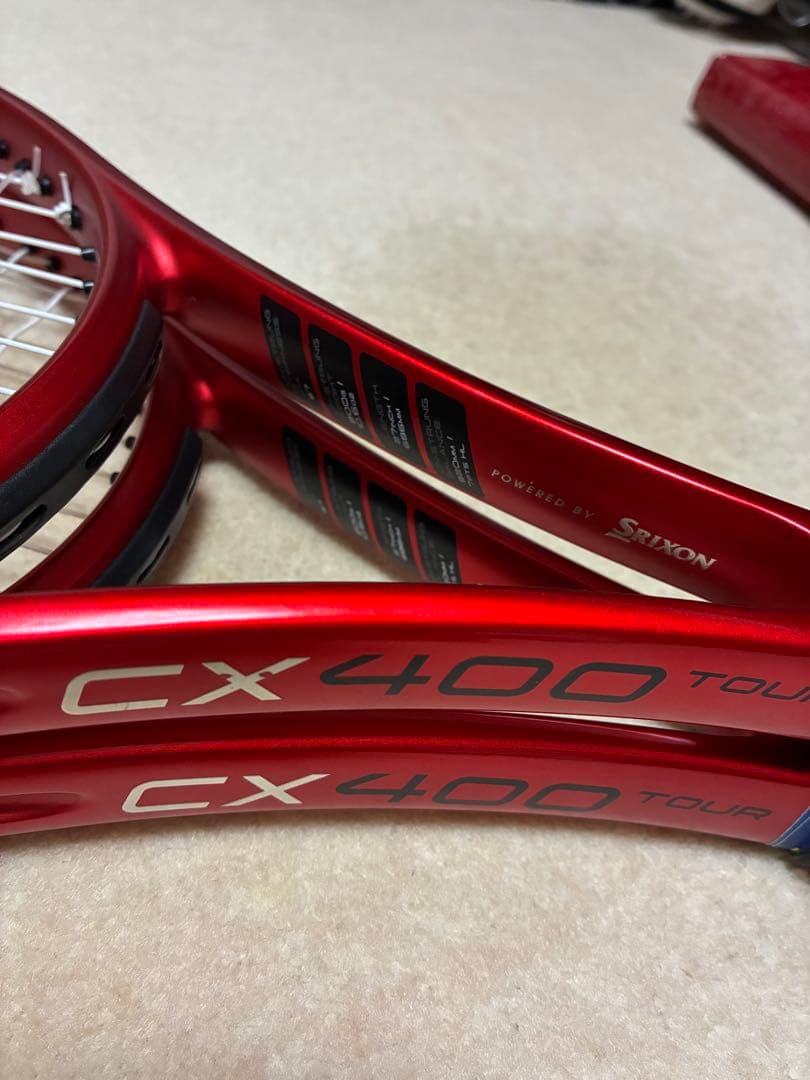 ダンロップ CX 400 TOUR テニスラケット 2本セット