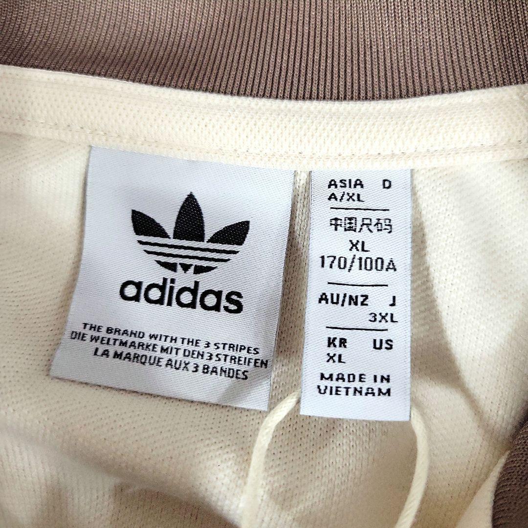 adidasベッケンバウアートラックジャケット復刻 ベージュ×モカブラウン新品