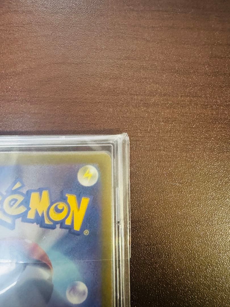 ミュウツーVSTAR SAR VSTARユニバース収録 ポケモンカード