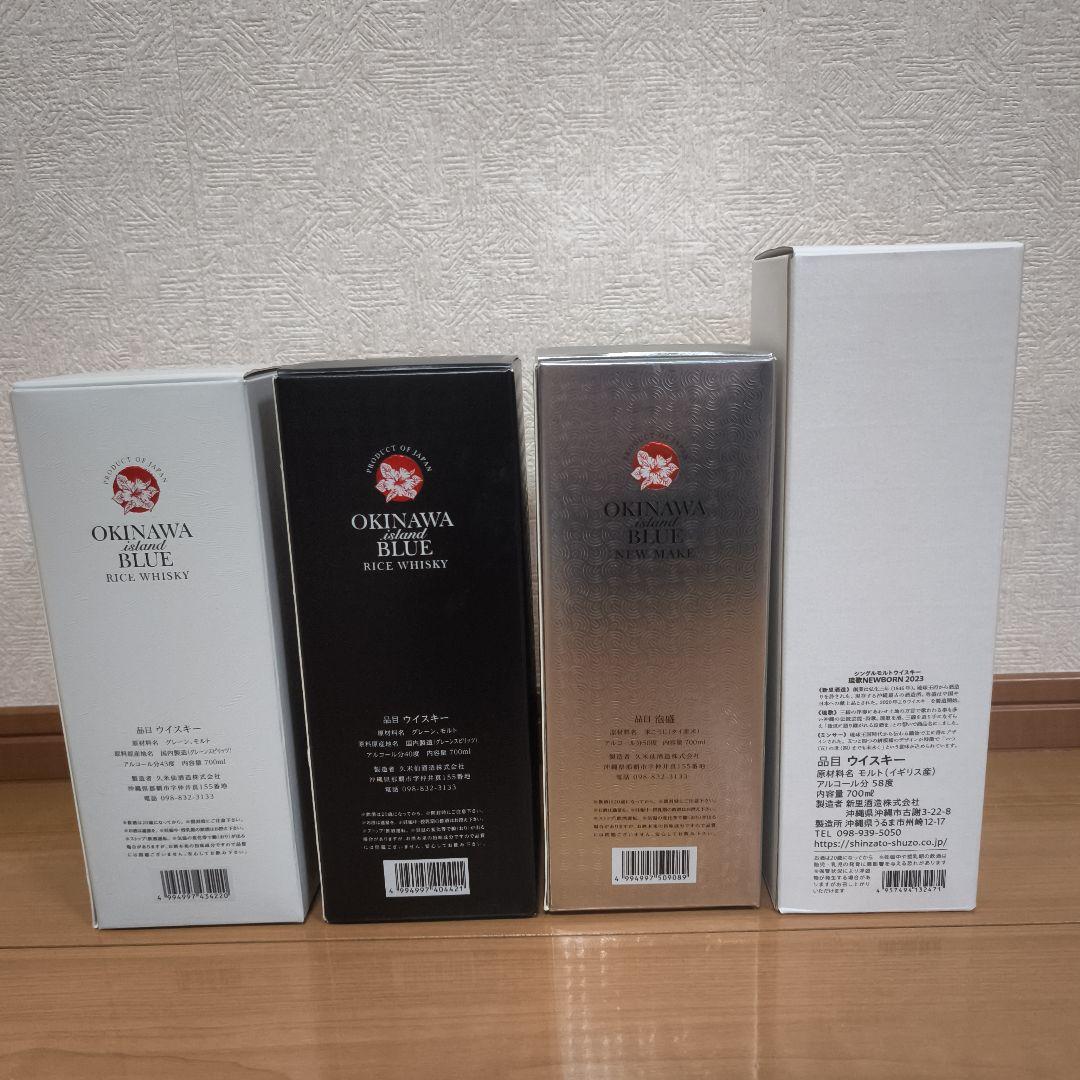 沖縄ウイスキー　4本セット