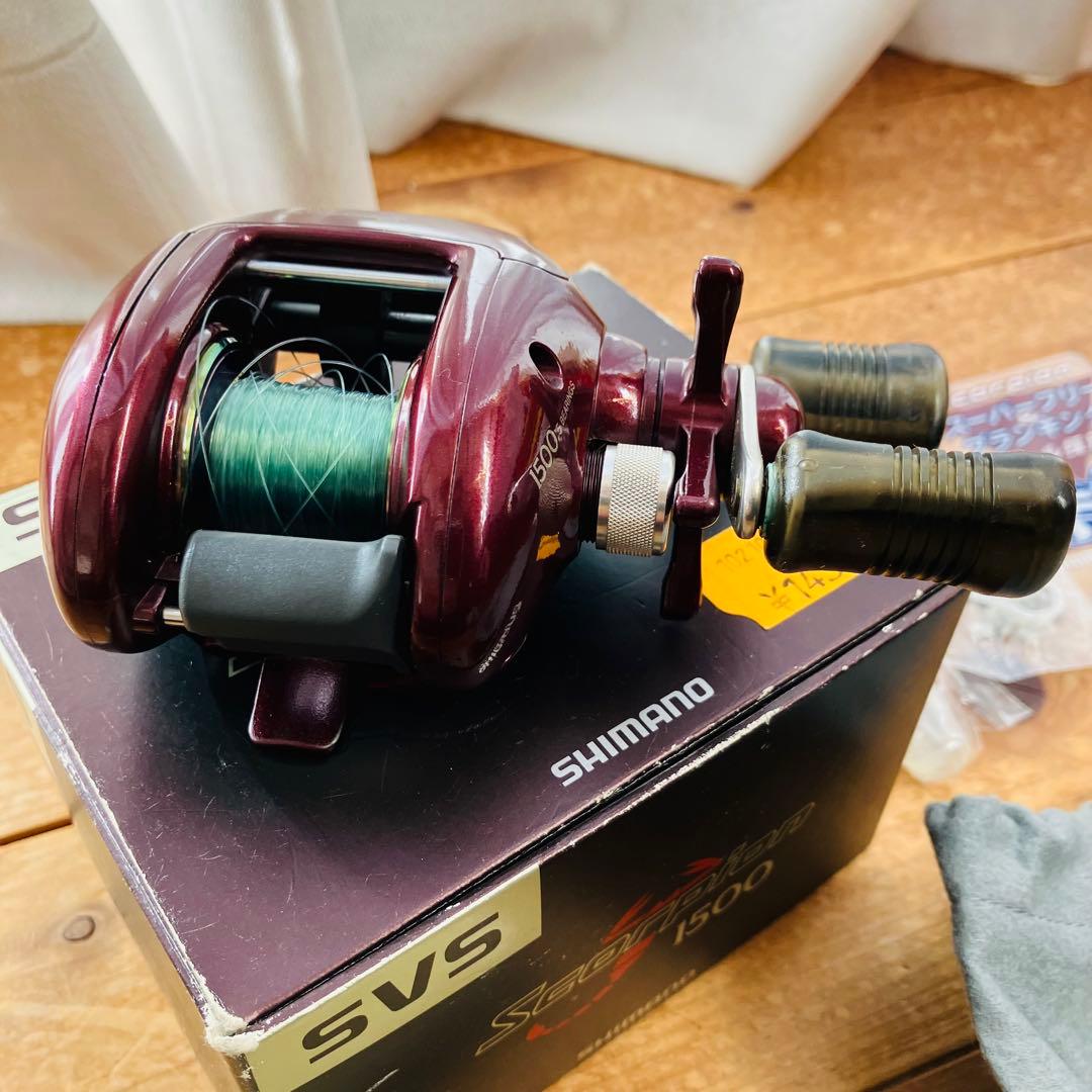 SHIMANO Scorpion 97スコーピオン1500