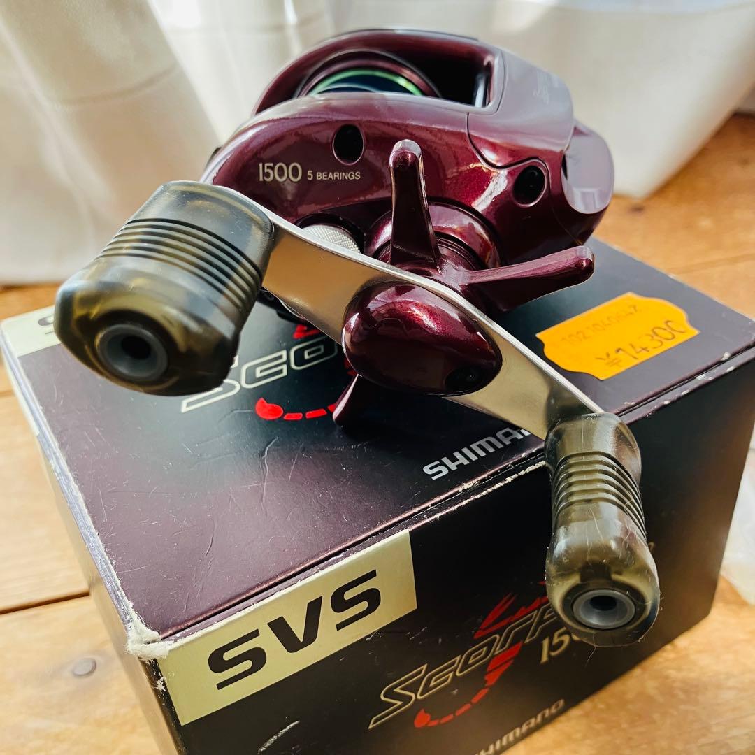 SHIMANO Scorpion 97スコーピオン1500