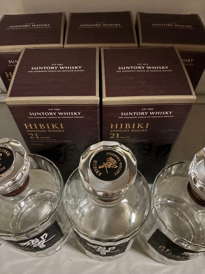 響21年 ウイスキー　《空瓶》