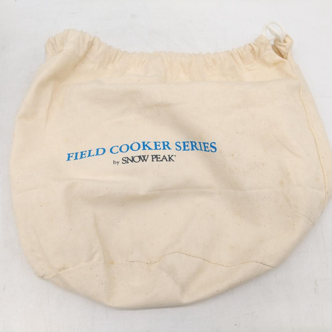 3044番  peak フィールドクッカー シリーズ セット