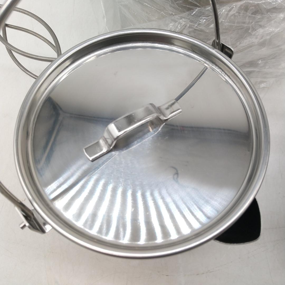 3044番  peak フィールドクッカー シリーズ セット