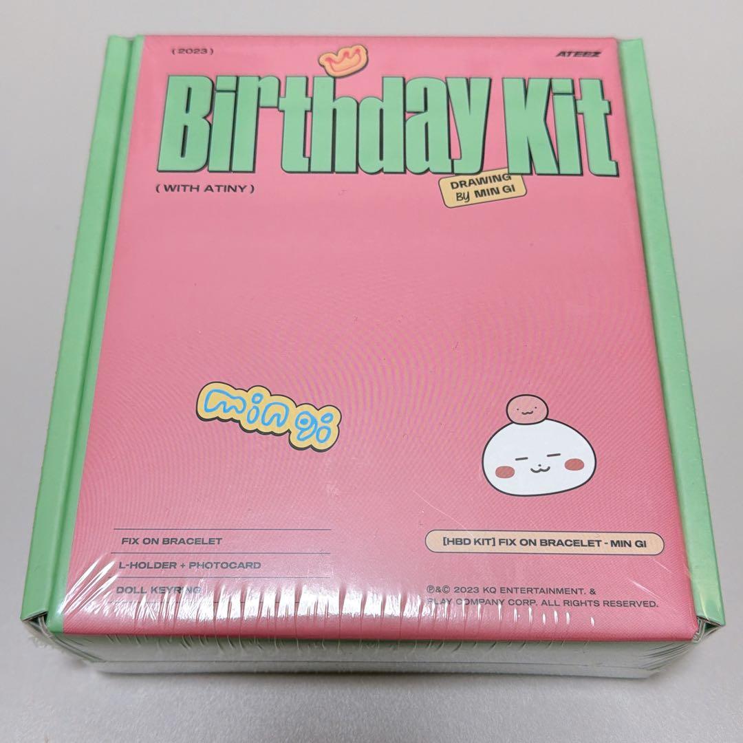 2023 ミンギ センイル MD