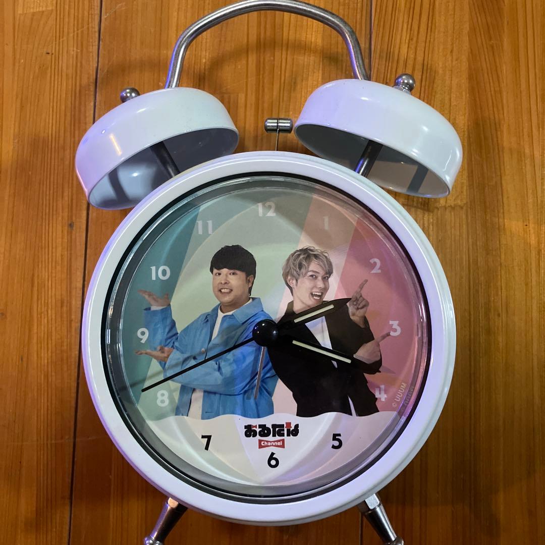 おるたな A賞アラーム時計とグッズセット
