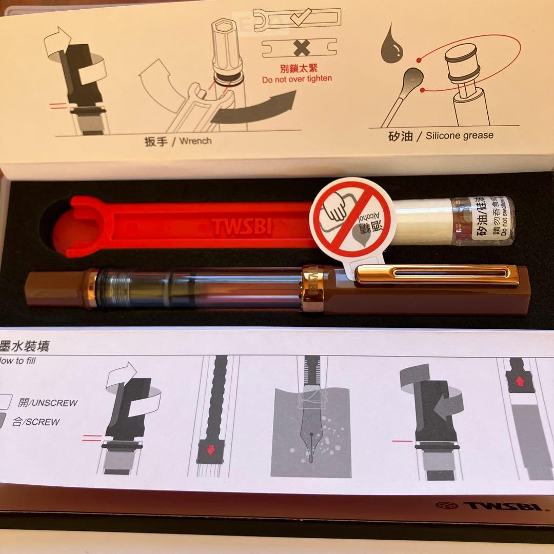 TWSBI エコ　エスプレッソ　STUB1.1