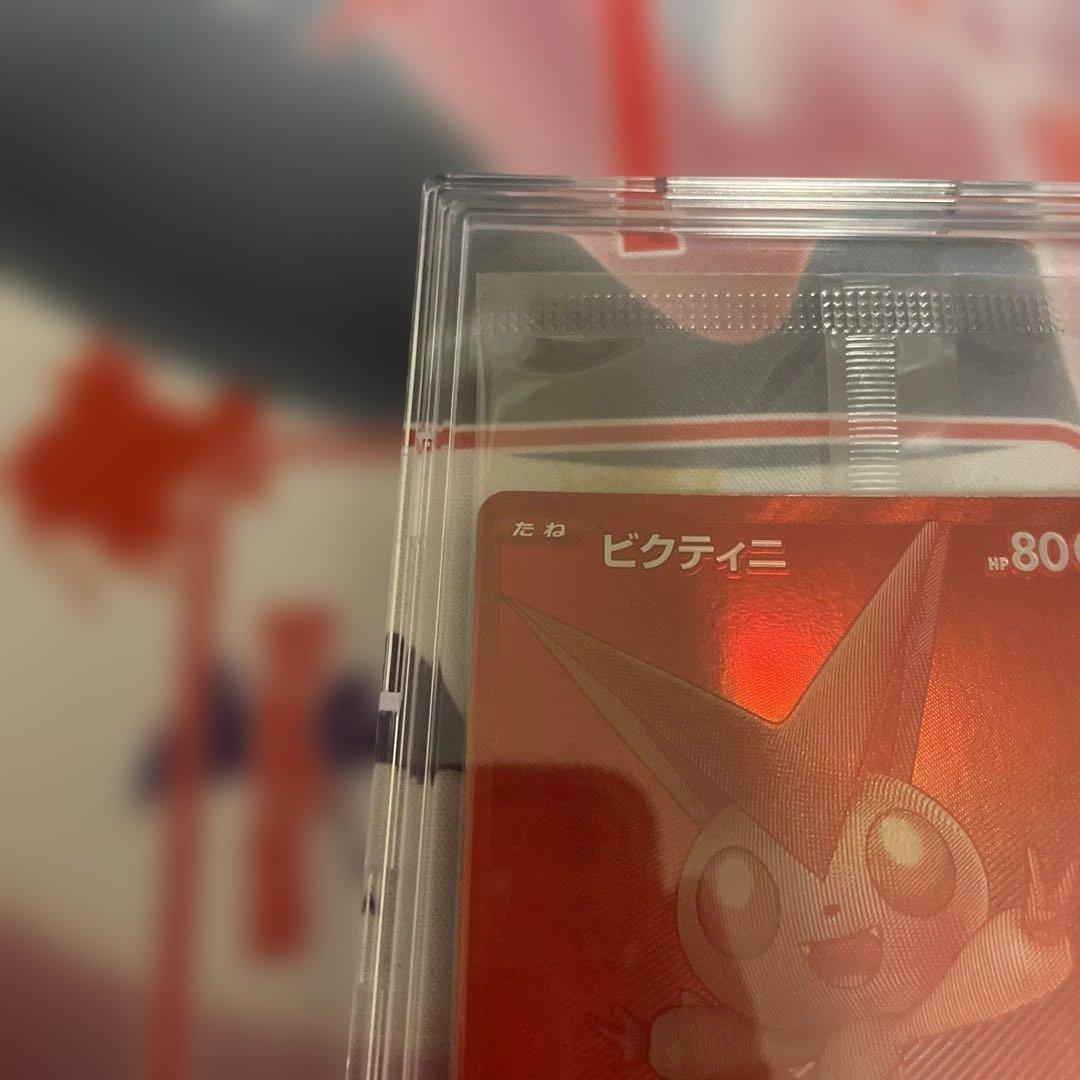 ビクティニBWR 争奪戦優勝プロモ