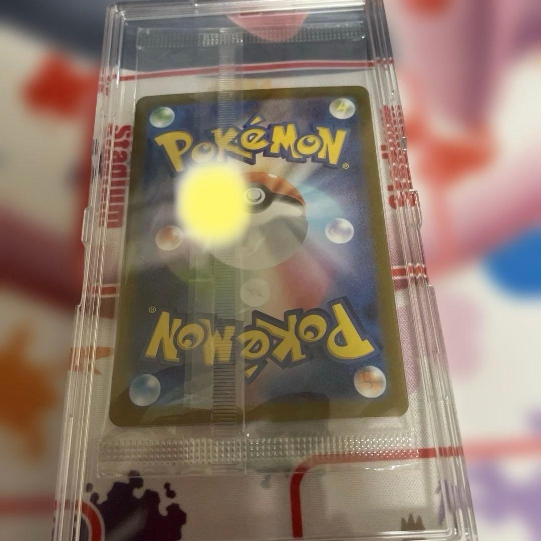 ビクティニBWR 争奪戦優勝プロモ