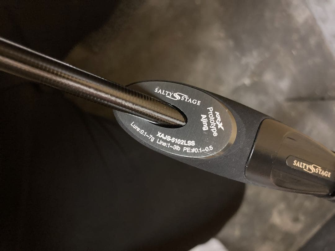 アブガルシア　ソルティーステージプロトタイプアジング　XAJS-5102LSS