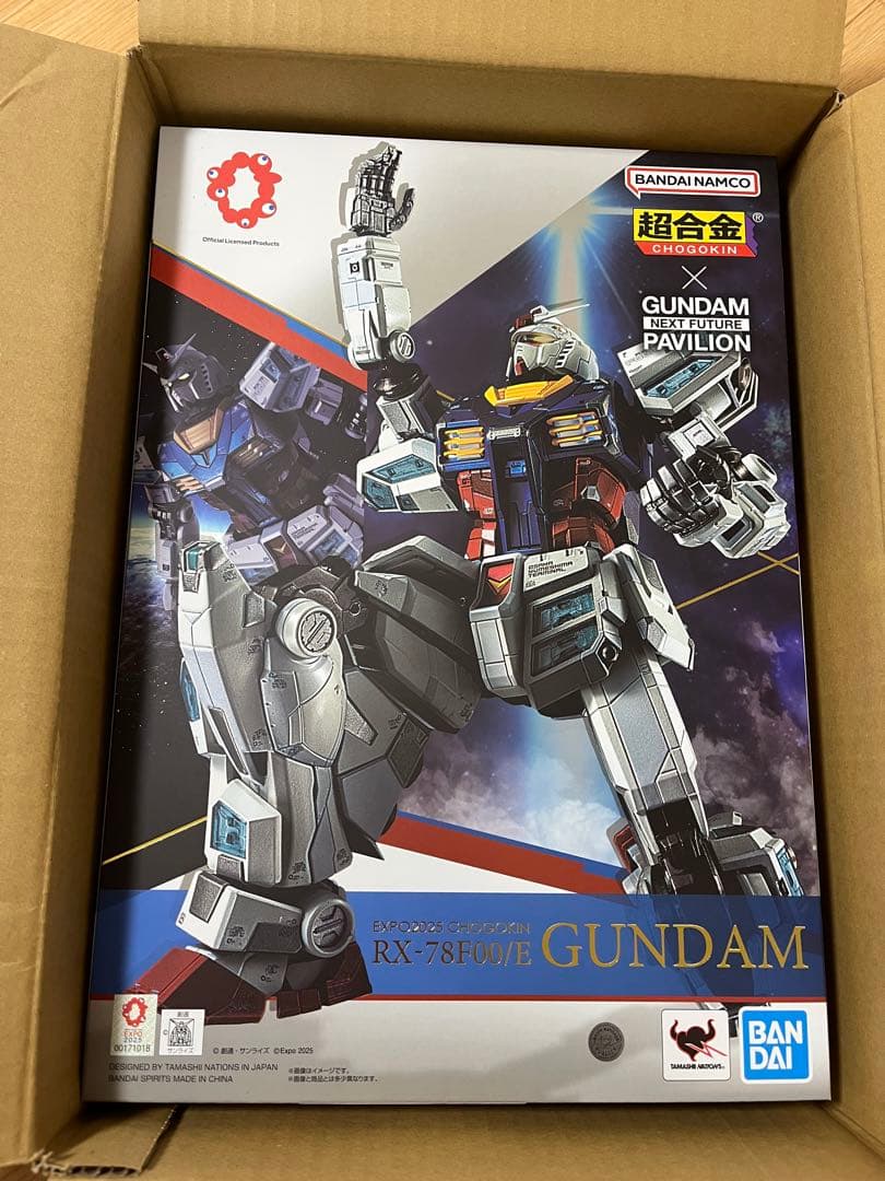 大阪万博　超合金 RX-78F00/E ガンダム