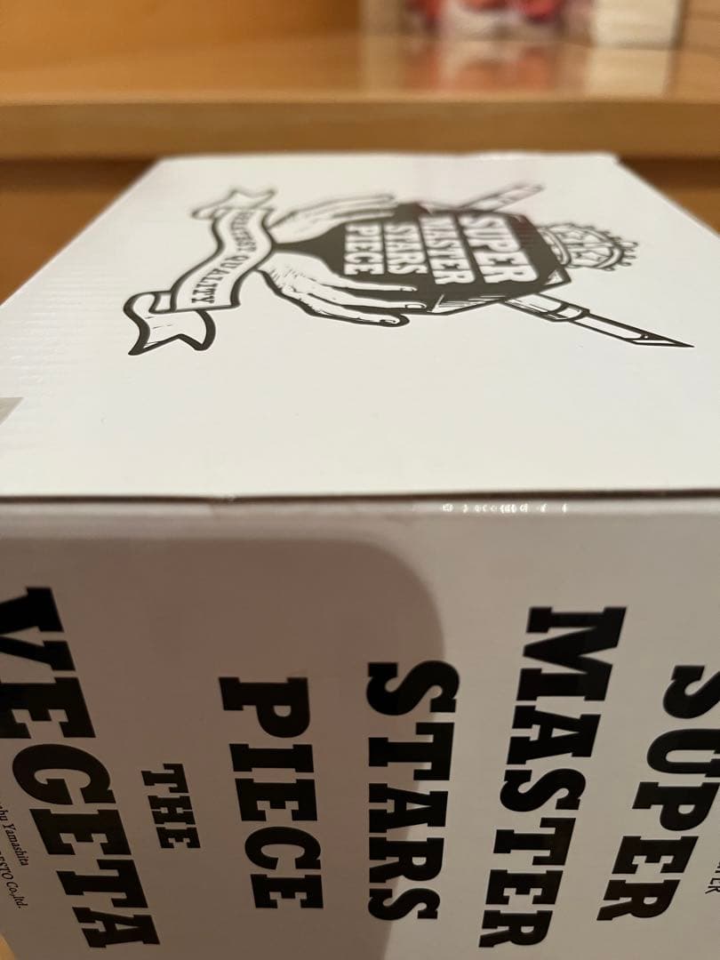 59【値下げ交渉◎プロフ必読】@断捨離中 さま専用SMSP ベジータ C賞 03