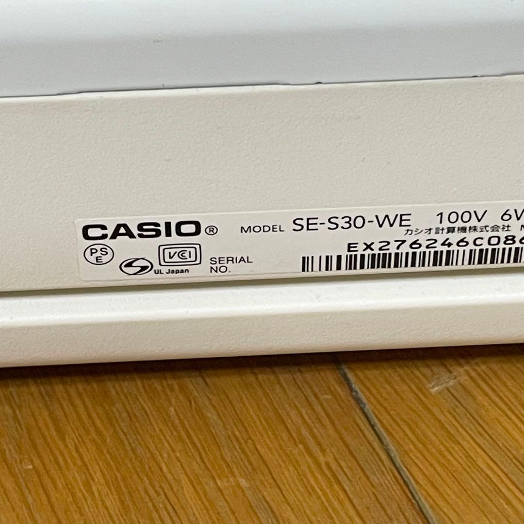 【１か月保証】カシオレジスター SE-S30 人気機種 コンパクト 送料無料