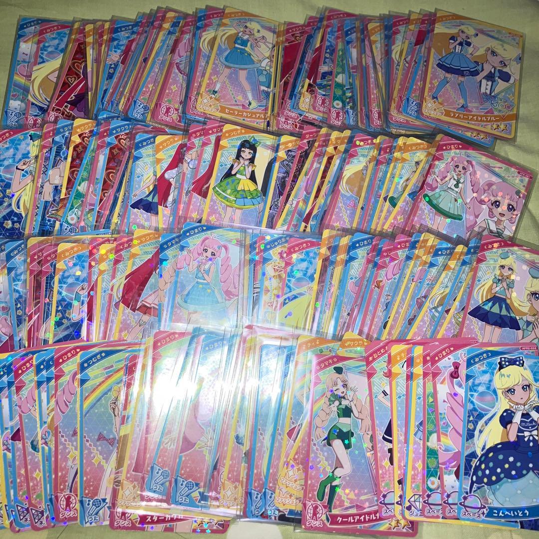 ぽ*で様 ひみつのアイプリ　引退品　星4サイン　100枚以上　まとめ売り