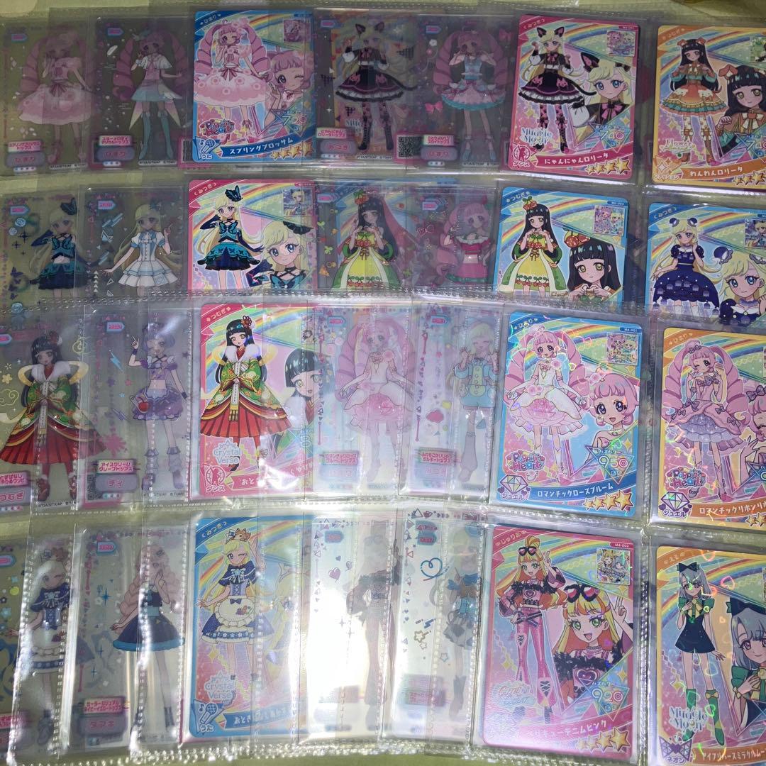 ぽ*で様 ひみつのアイプリ　引退品　星4サイン　100枚以上　まとめ売り